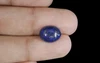 Lapis Lazuli - LL 15512 (Origin-Afghanistan) Prime - Quality