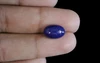 Lapis Lazuli - LL 15513 (Origin-Afghanistan) Prime - Quality