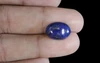 Lapis Lazuli - LL 15528 (Origin-Afghanistan) Prime - Quality