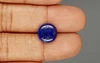 Natural Lapis Lazuli - 4.55 Carat Limited - Quality  LL-15583
