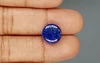 Natural Lapis Lazuli - 7.01 Carat Limited - Quality  LL-15592