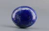 Natural Lapis Lazuli - 7.7 Carat Limited - Quality  LL-15609