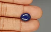 Natural Lapis Lazuli - 5.84 Carat Limited - Quality  LL-15616
