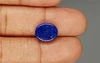 Natural Lapis Lazuli - 5.8 Carat Limited - Quality  LL-15618
