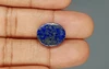 Natural Lapis Lazuli - 8.74 Carat Limited - Quality  LL-15634