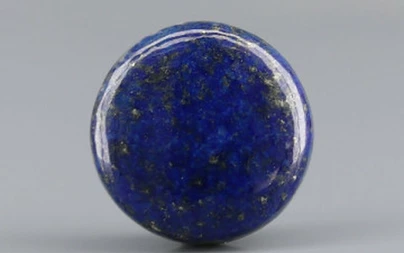 Natural Lapis Lazuli - 10.63 Carat Limited - Quality  LL-15643