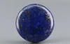 Natural Lapis Lazuli - 10.63 Carat Limited - Quality  LL-15643