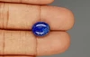 Natural Lapis Lazuli - 5.81 Carat Limited - Quality  LL-15650