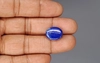 Natural Lapis Lazuli - 9.26 Carat Limited Quality LL-15654