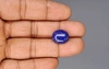 Natural Lapis Lazuli - 10.53 Carat Limited Quality LL-15663