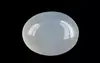 Russian Moonstone - 6.71 Carat Limited Quality MS-19041