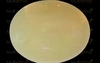 Opal - OPL 11013 (Origin - Ethiopia) Fine - Quality
