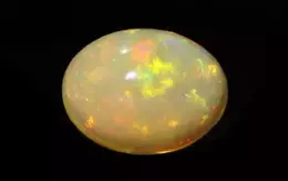 Opal - OPL 11017 (Origin - Ethiopia) Limited - Quality