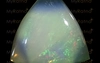 Opal - OPL 11018 (Origin - Ethiopia) Prime - Quality