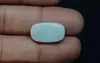 Australian Opal - 8.41 Carat Prime Quality OPL-11388