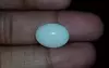 Australian Opal - 4.79 Carat Limited Quality OPL-11471