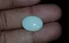 Australian Opal - 5.04 Carat Limited Quality OPL-11482