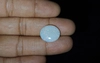 Australian Opal - 7.96 Carat Limited Quality OPL-11509