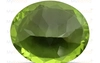 Peridot - PDT 14501 Limited - Quality