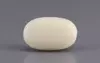  White Coral - 9.65 Carat Prime Quality WC-7615
