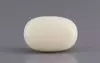  White Coral - 4.46 Carat Prime Quality WC-7623