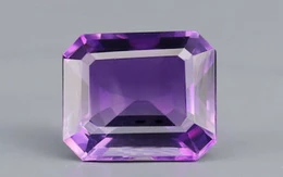 Brazilian Amethyst - 6.75 Carat Limited Quality AMT 12567