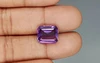 Brazilian Amethyst - 6.75 Carat Limited Quality AMT 12567