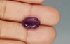 Brazilian Amethyst - 6.04 Carat Limited Quality AMT 12597