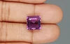 Brazilian Amethyst - 7.57 Carat Limited Quality AMT 12599