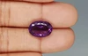 Brazilian Amethyst - 6.79 Carat Limited Quality AMT 12612