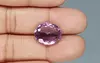 Brazilian Amethyst - 8.48 Carat Limited Quality AMT-12643