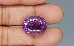 Brazilian Amethyst - 17.81 Carat Limited Quality AMT-12644