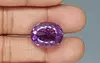 Brazilian Amethyst - 17.81 Carat Limited Quality AMT-12644