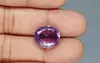 Brazilian Amethyst - 9.83 Carat Limited Quality AMT-12646