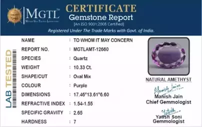 Brazilian Amethyst - 10.33 Carat Limited Quality AMT-12660