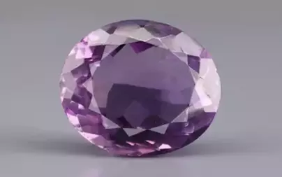 Brazilian Amethyst - 10.05 Carat Limited Quality AMT-12667