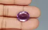 Brazilian Amethyst - 8.88 Carat Limited Quality AMT-12668