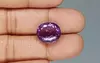 Siberian Amethyst - 11.46 Carat Rare Quality AMT-12669