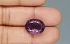 Siberian Amethyst - 12.43 Carat Rare Quality AMT-12670