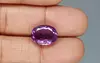 Brazilian Amethyst - 6.82 Carat Limited Quality AMT-12671