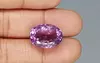 Siberian Amethyst - 19.07 Carat Rare Quality AMT-12678