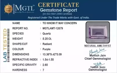 Brazilian Amethyst - 5.25 Carat Limited Quality AMT-12679