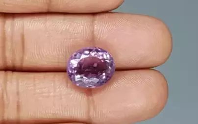 Brazilian Amethyst - 8.50 Carat Limited Quality AMT-12684