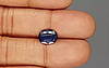 Thailand Blue Sapphire - 2.46 Carat Limited Quality BBS-9664