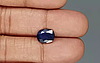 Thailand Blue Sapphire - 2.87 Carat Limited Quality BBS-9676