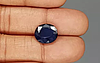 Thailand Blue Sapphire - 6.64 Carat Prime Quality BBS-9685