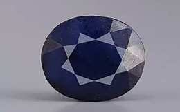 Thailand Blue Sapphire - 4.25 Carat Prime Quality BBS-9691