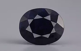 Thailand Blue Sapphire - 4.32 Carat Prime Quality BBS-9697