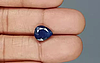 Thailand Blue Sapphire - 4.2 Carat Limited Quality BBS-9714