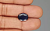 Thailand Blue Sapphire - 4.92 Carat Limited Quality BBS-9725